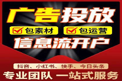 成功案例分享：SEM竞价托管助力企业实现业绩突破
